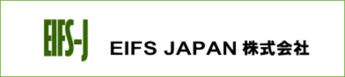 EIFS Japan